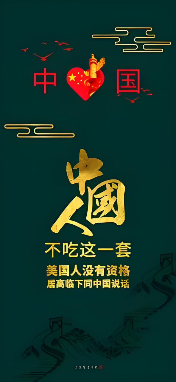 小小蜜桃5 APP界面展示